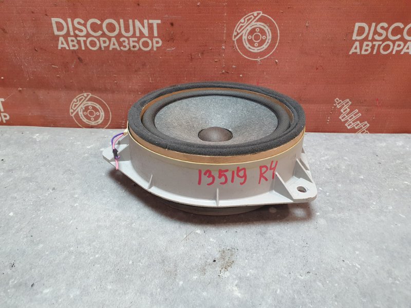 Динамик, 1000 рублей, Красноярск