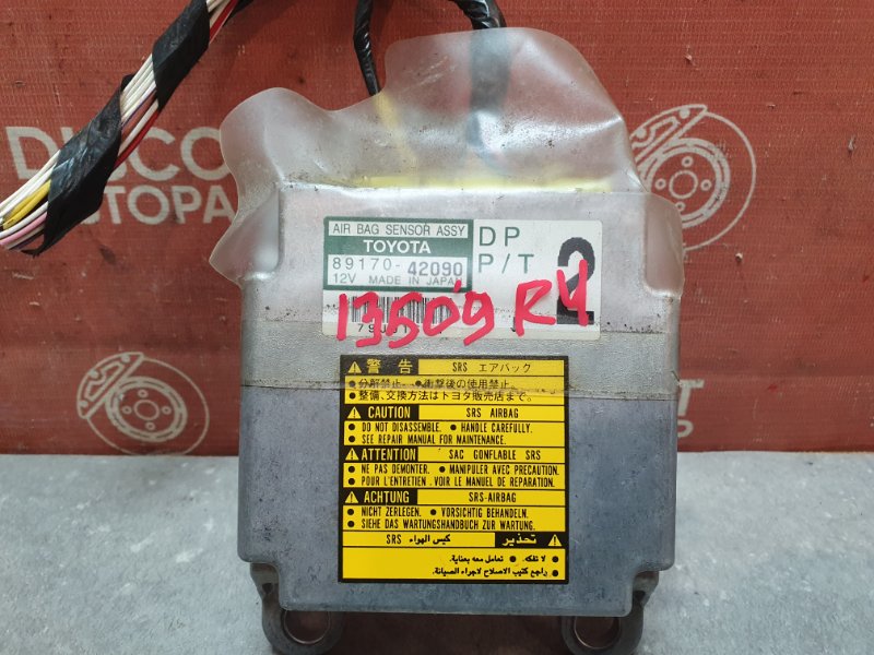 Блок Airbag, 900 рублей, Красноярск