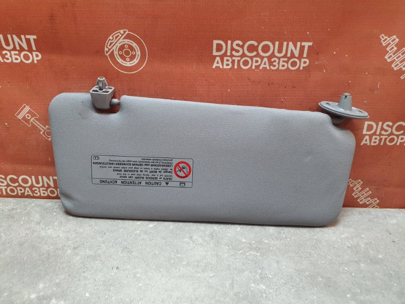 Солнцезащитный козырек, 3700 рублей, Красноярск