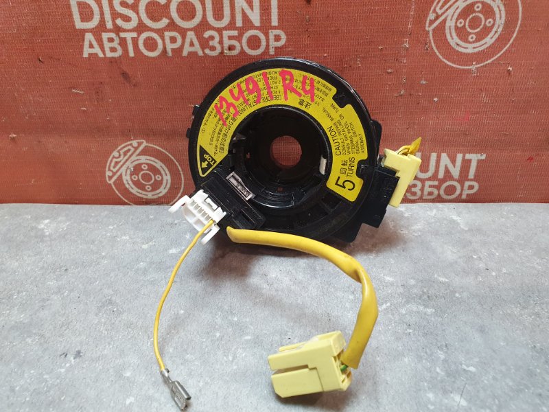 Шлейф подрулевой, 900 рублей, Красноярск