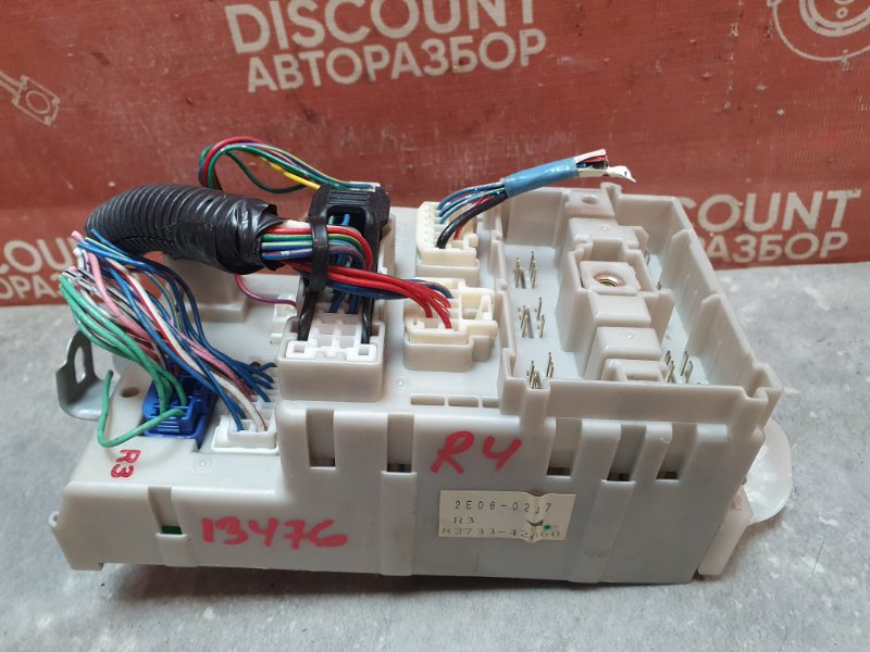 Блок предохранителей, 1300 рублей, Красноярск