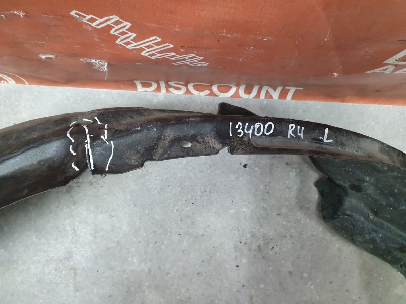 Подкрылок, 1000 рублей, Красноярск