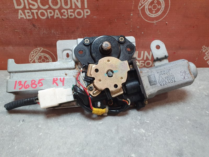 Мотор люка, 1700 рублей, Красноярск