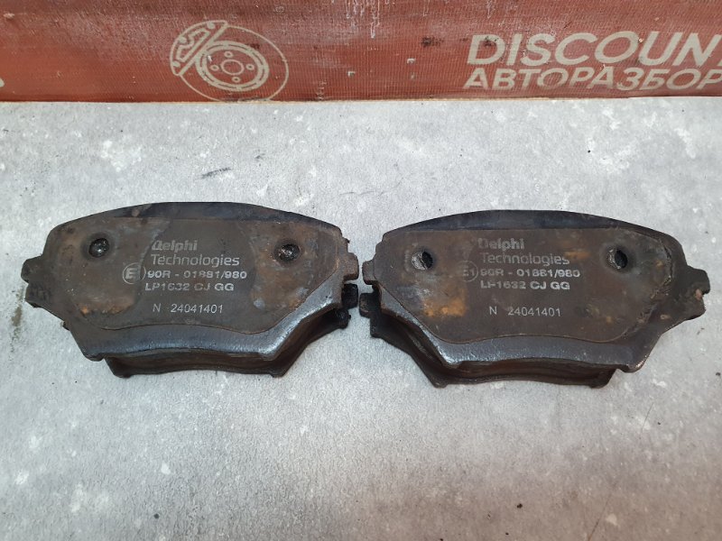 Колодки тормозные, 1200 рублей, Красноярск