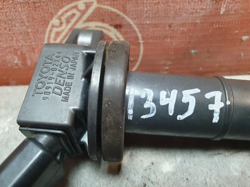 Катушка зажигания, 1500 рублей, Красноярск