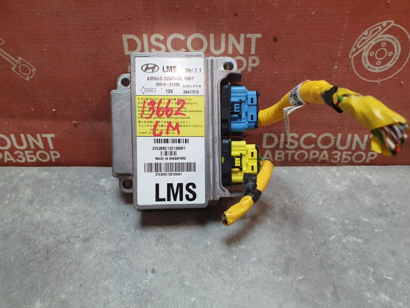 Блок Airbag, 3600 рублей, Красноярск