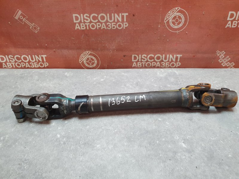 Рулевой карданчик, 1400 рублей, Красноярск