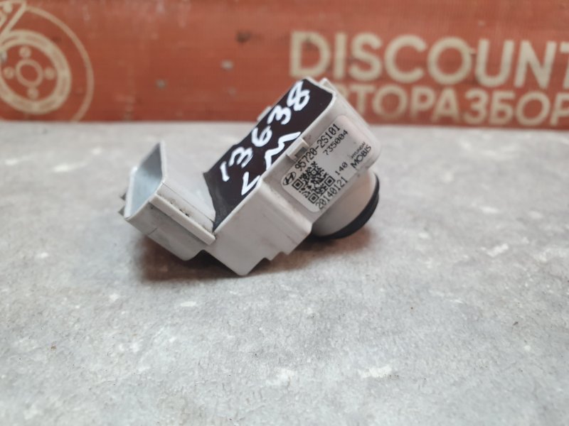 Парктроник, 1400 рублей, Красноярск