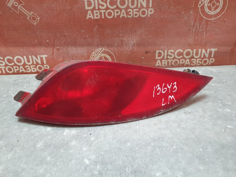 Фонарь противотуманный, 1450 рублей, Красноярск