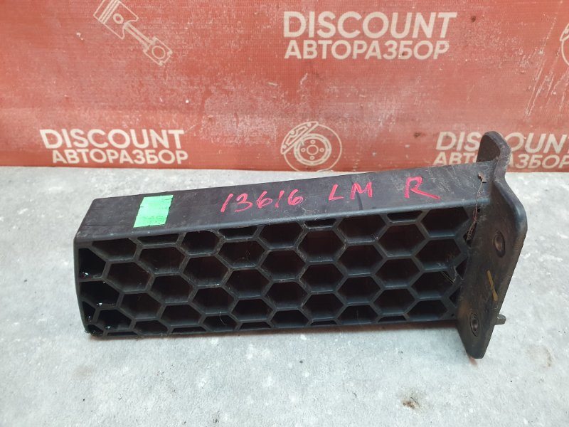 Кронштейн усилителя бампера, 2900 рублей, Красноярск