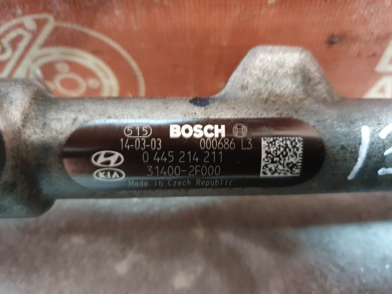 Топливная рейка, 6300 рублей, Красноярск