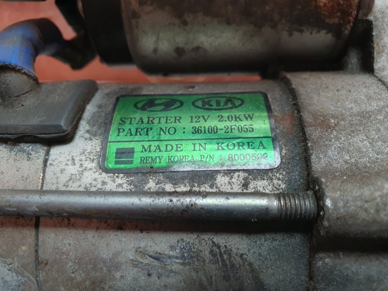 Стартер, 6200 рублей, Красноярск