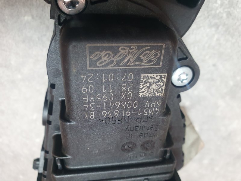 Педаль газа, 1000 рублей, Красноярск