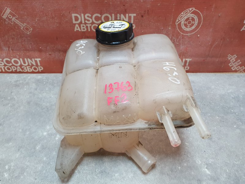 Бачок расширительный, 1900 рублей, Красноярск