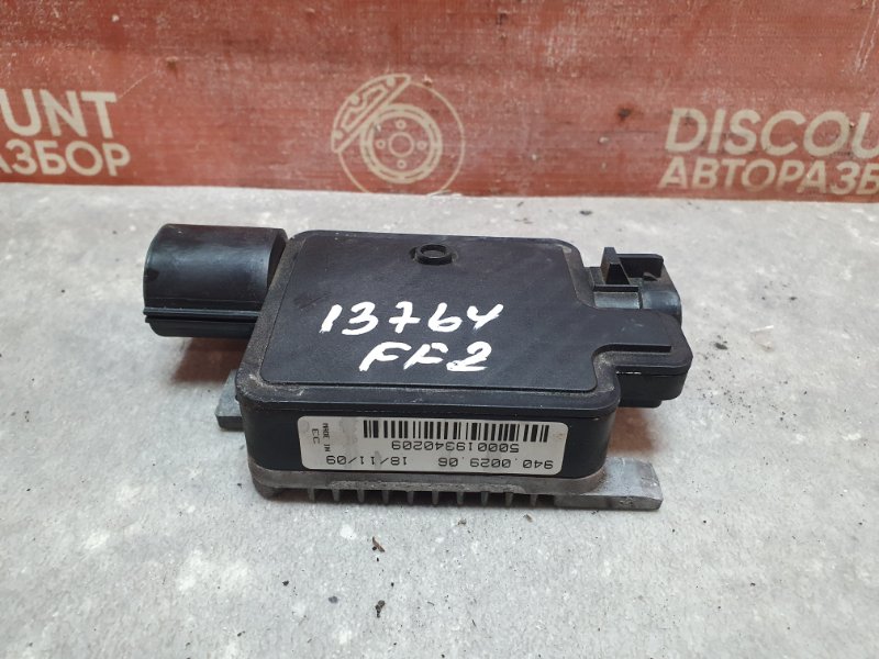 Блок управления вентилятором, 4200 рублей, Красноярск