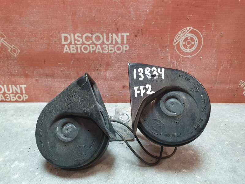 Сигнал звуковой (клаксон, гудок), 1400 рублей, Красноярск