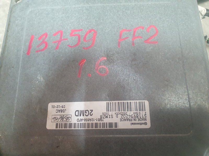 Блок управления двигателем, 4200 рублей, Красноярск