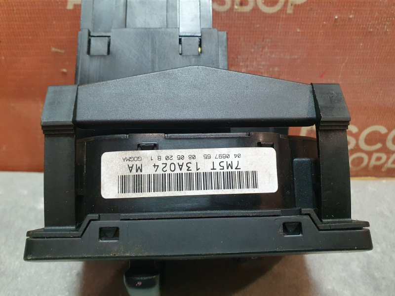 Блок управления светом, 4100 рублей, Красноярск