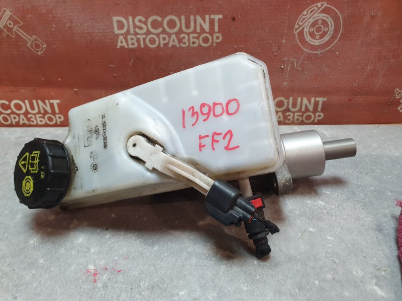 Главный тормозной цилиндр, 1300 рублей, Красноярск