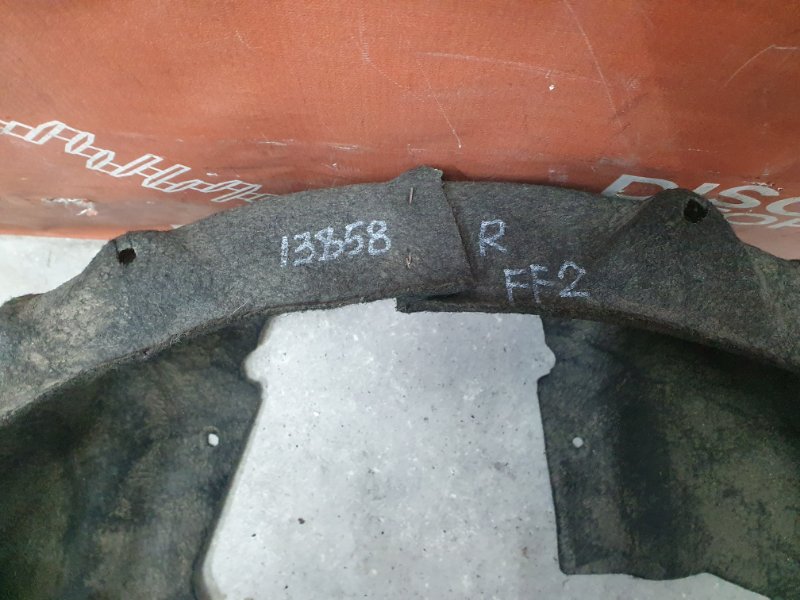 Подкрылок, 2700 рублей, Красноярск