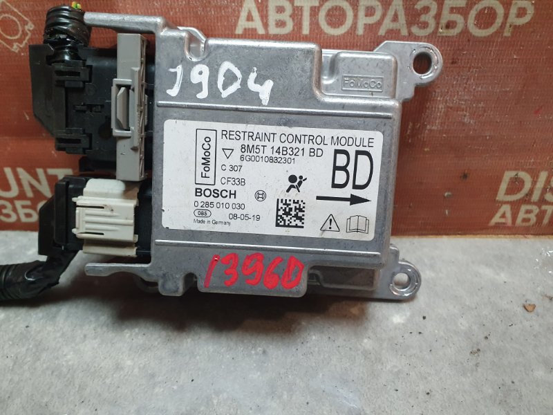 Блок Airbag, 900 рублей, Красноярск