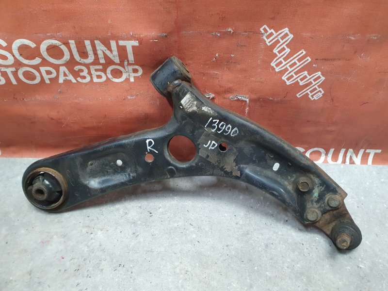 Рычаг подвески, 2900 рублей, Красноярск