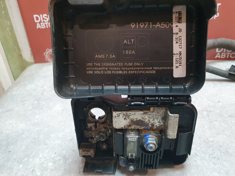 Клемма аккумулятора, 2450 рублей, Красноярск