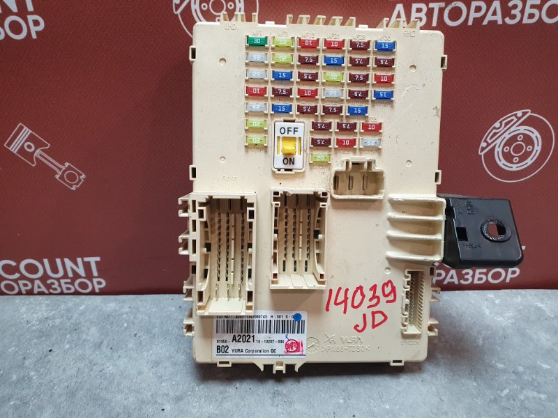 Блок предохранителей, 1450 рублей, Красноярск