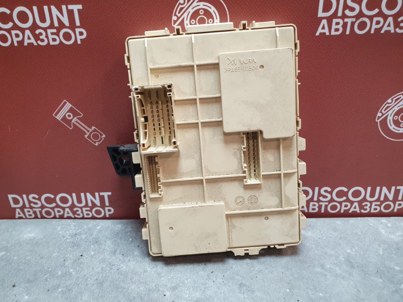 Блок предохранителей, 1450 рублей, Красноярск