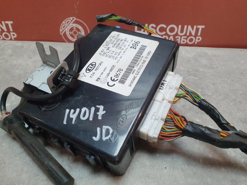 Блок комфорта, 1400 рублей, Красноярск