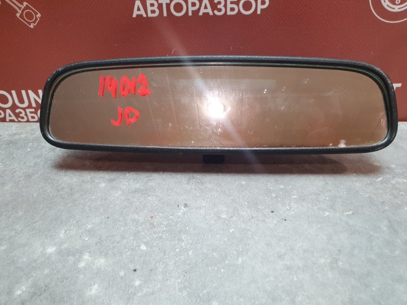 Зеркало заднего вида салонное, 1400 рублей, Красноярск