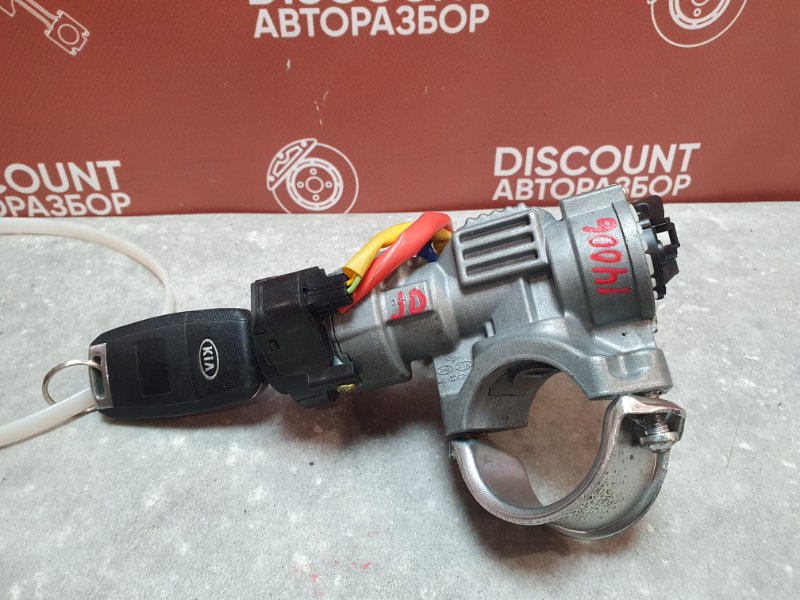 Замок зажигания, 4800 рублей, Красноярск