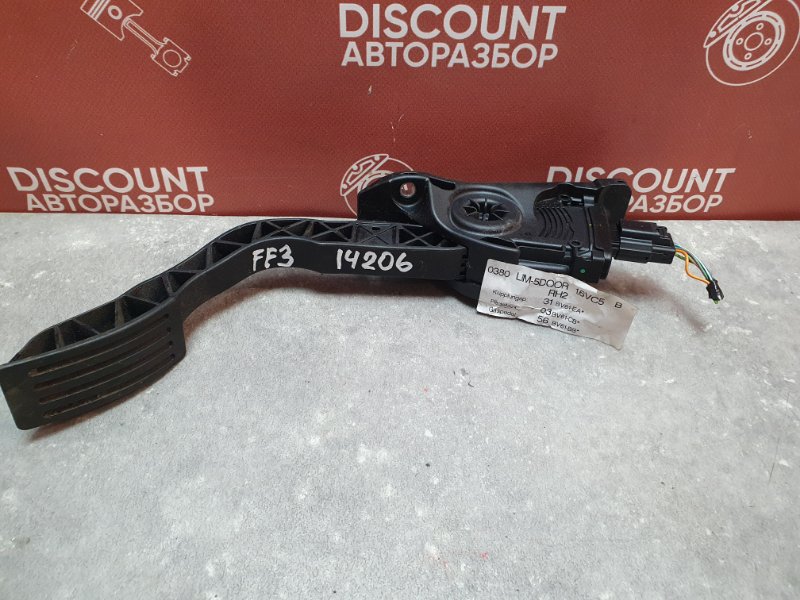 Педаль газа, 1200 рублей, Красноярск