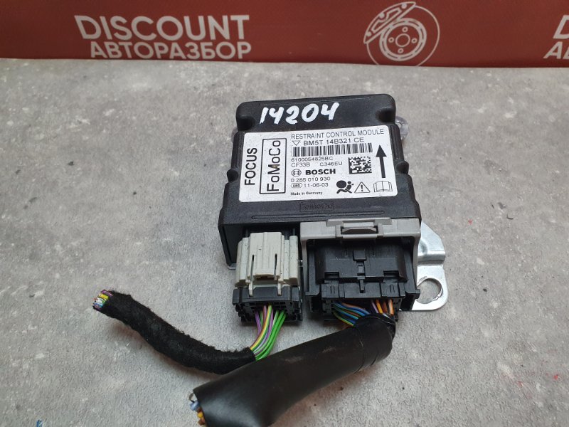 Блок Airbag, 1400 рублей, Красноярск