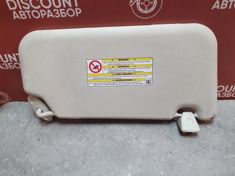 Козырек солнцезащитный, 1000 рублей, Красноярск