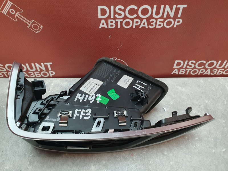 Дефлектор воздушный, 1000 рублей, Красноярск