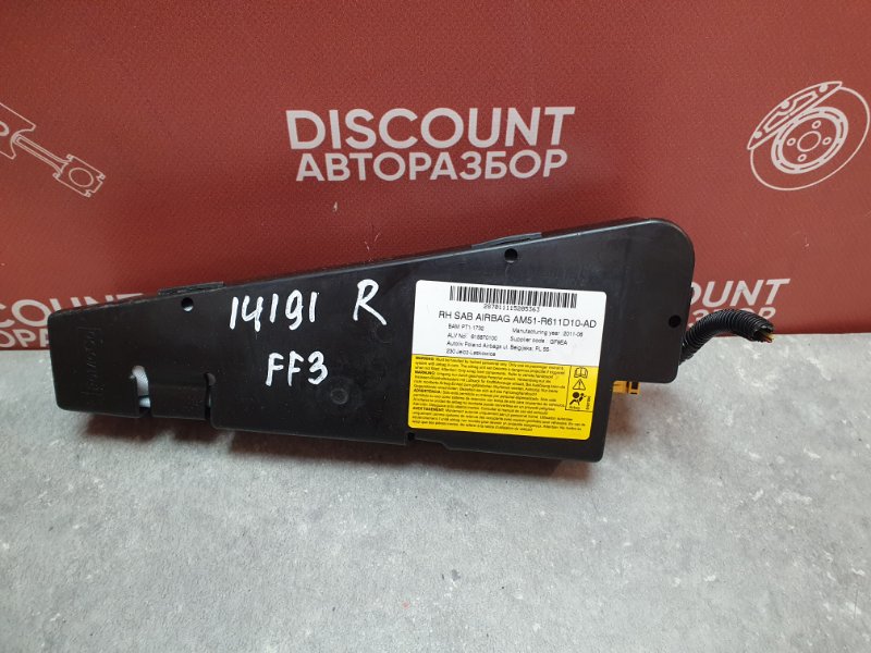 Подушка безопасности в сиденье, 2800 рублей, Красноярск