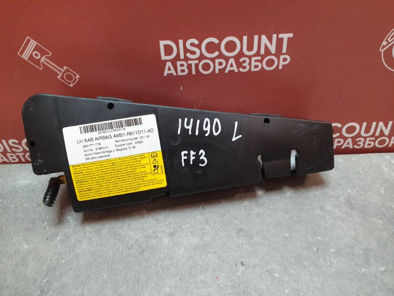 Подушка безопасности в сиденье, 2800 рублей, Красноярск