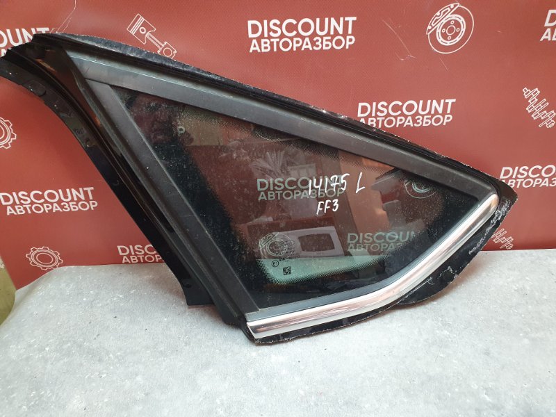 Стекло собачника, 1600 рублей, Красноярск