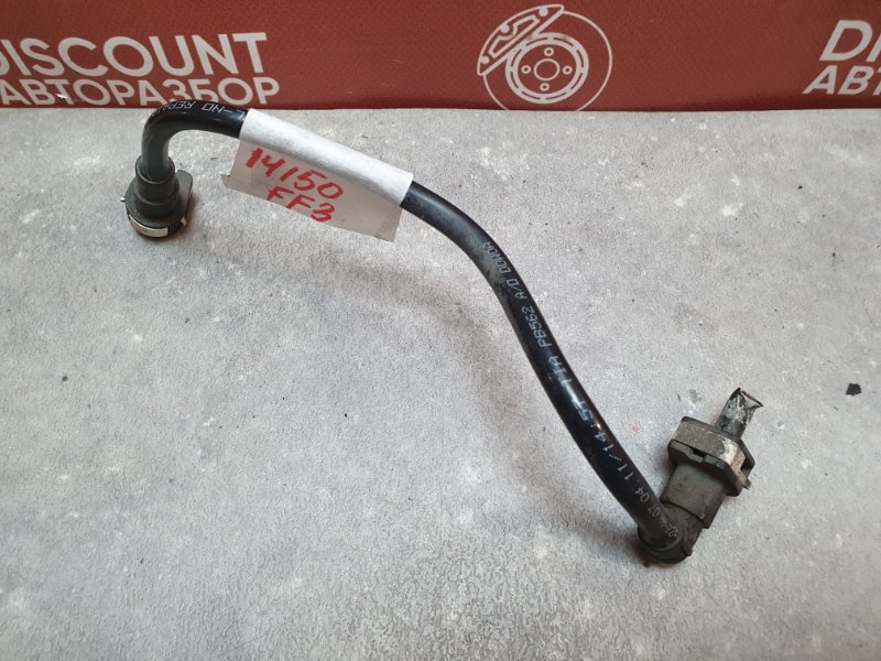 Трубка топливная, 1100 рублей, Красноярск