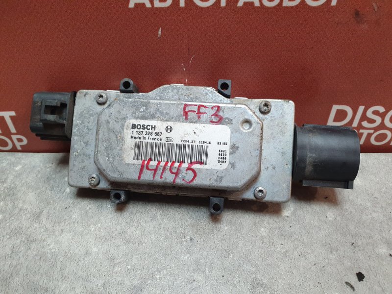 Блок управления вентилятором, 4700 рублей, Красноярск