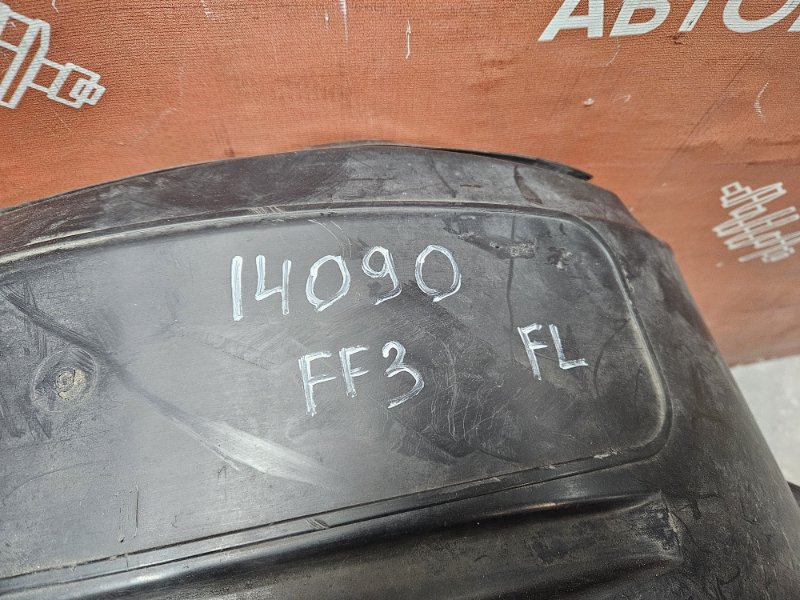 Подкрылок, 2600 рублей, Красноярск