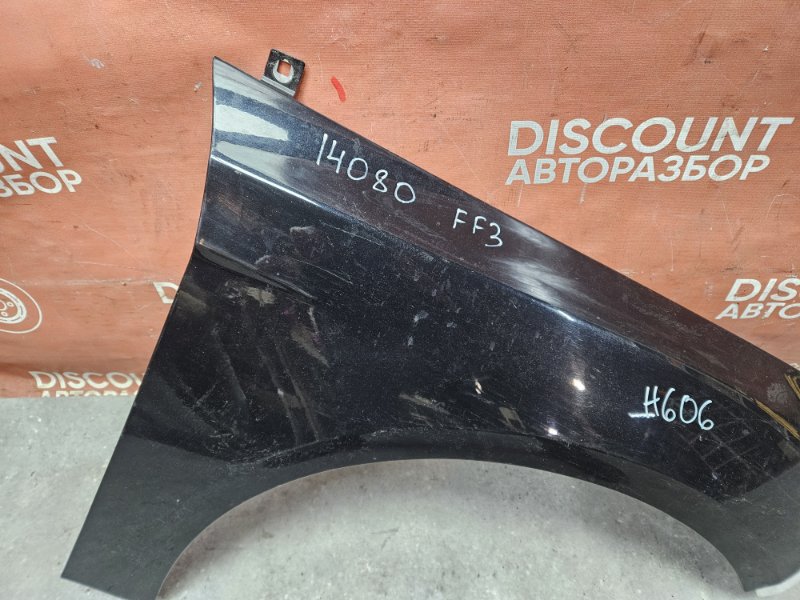 Крыло, 12000 рублей, Красноярск