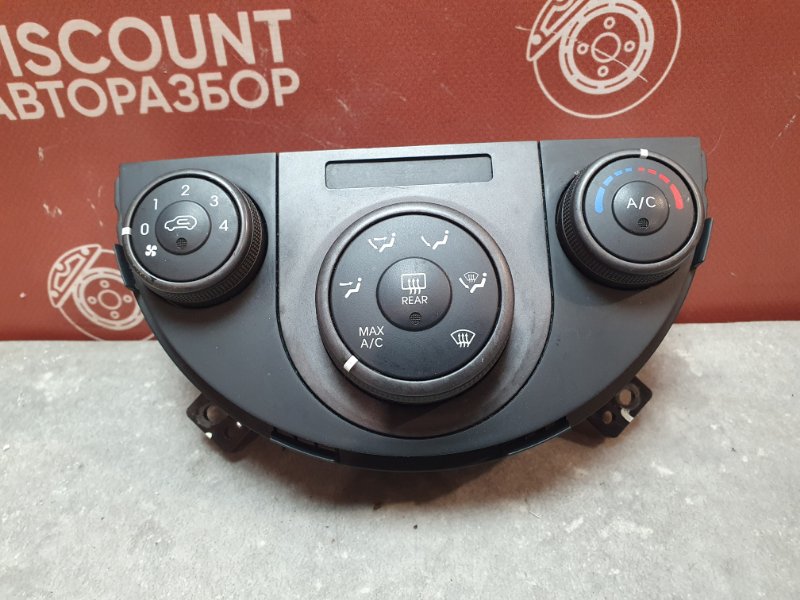 Блок управления климат-контролем, 1700 рублей, Красноярск