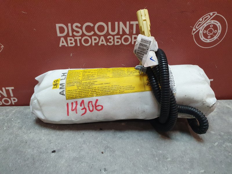 Подушка безопасности в сиденье, 2400 рублей, Красноярск