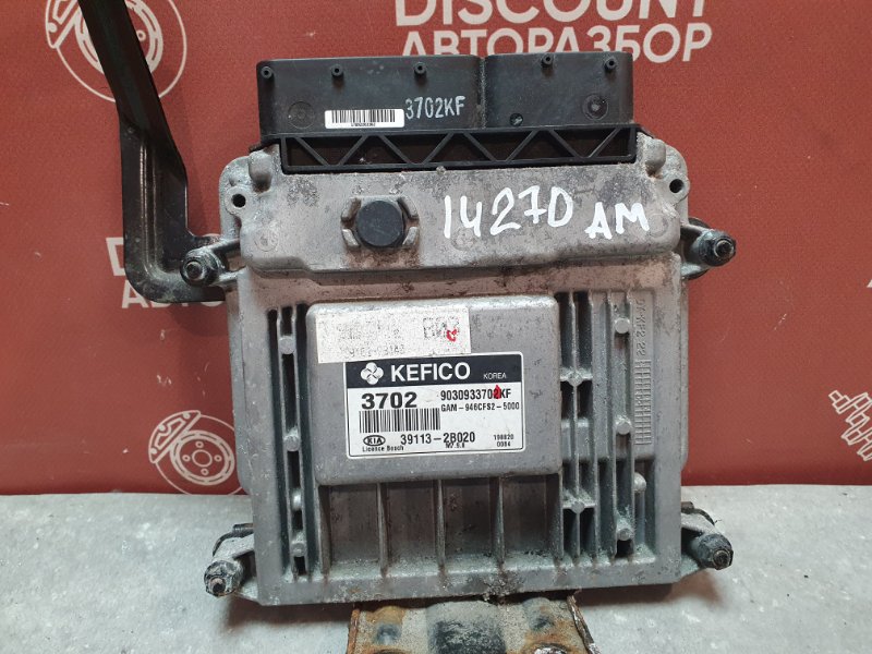 Блок управления ДВС, 3300 рублей, Красноярск