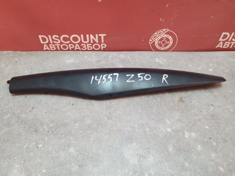 Крышка рейлинга, 1300 рублей, Красноярск