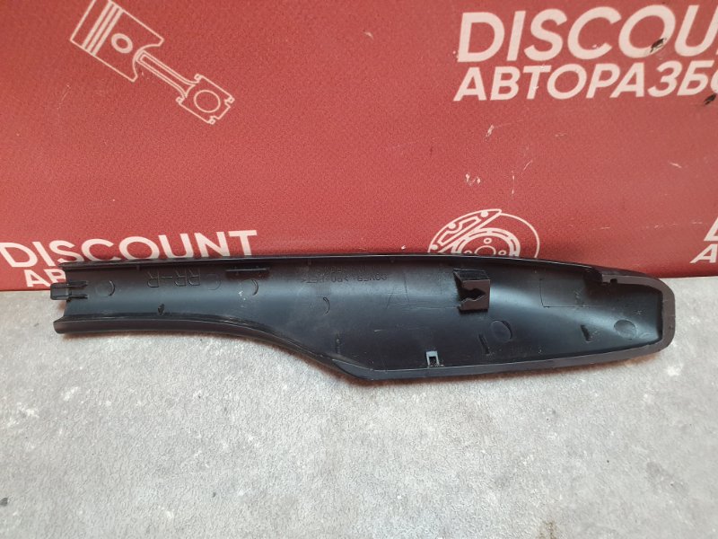 Крышка рейлинга, 1300 рублей, Красноярск