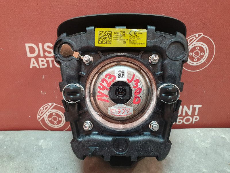 Подушка безопасности в руль, 6500 рублей, Красноярск