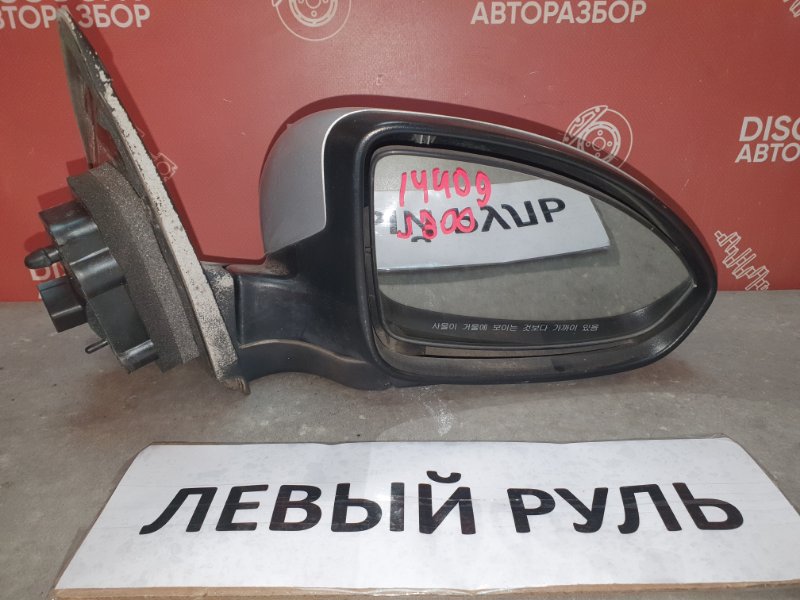 Зеркало боковое, 3900 рублей, Красноярск